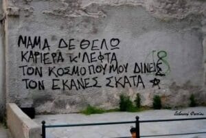 436338632 992164555742614 2327649137776196646 n