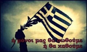 458225227 1087343519558050 8041970112063320238 n