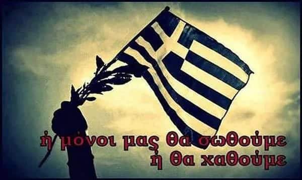 458225227 1087343519558050 8041970112063320238 n