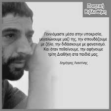 516344090 1326139342345132 8416626791737452159 n